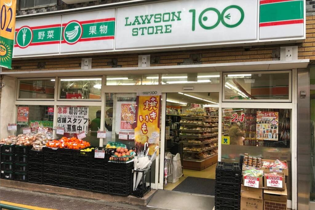Kawanosou Shinjuku 1 Minute Apartment Tokyo Exterior photo