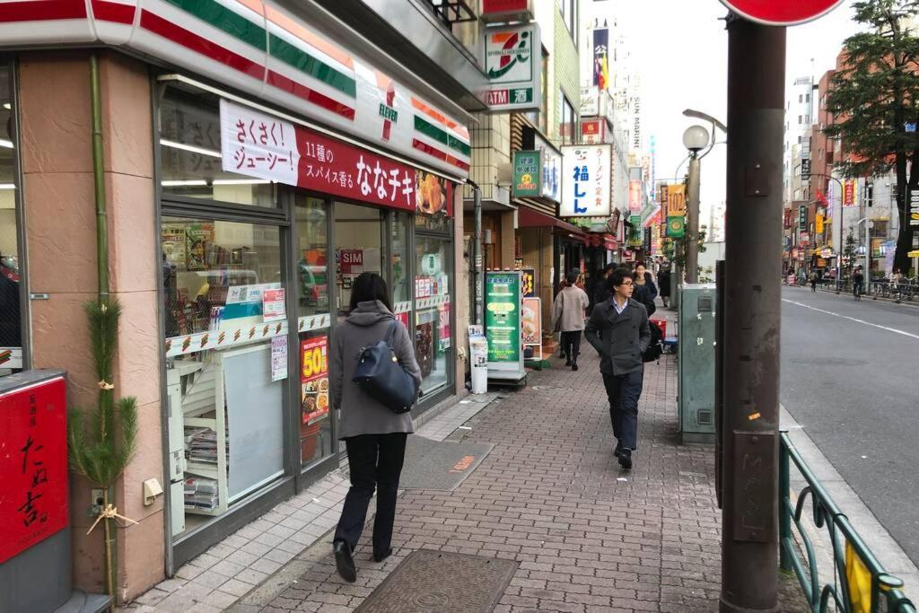 Kawanosou Shinjuku 1 Minute Apartment Tokyo Exterior photo